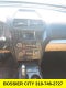 2016 Ford Explorer Base